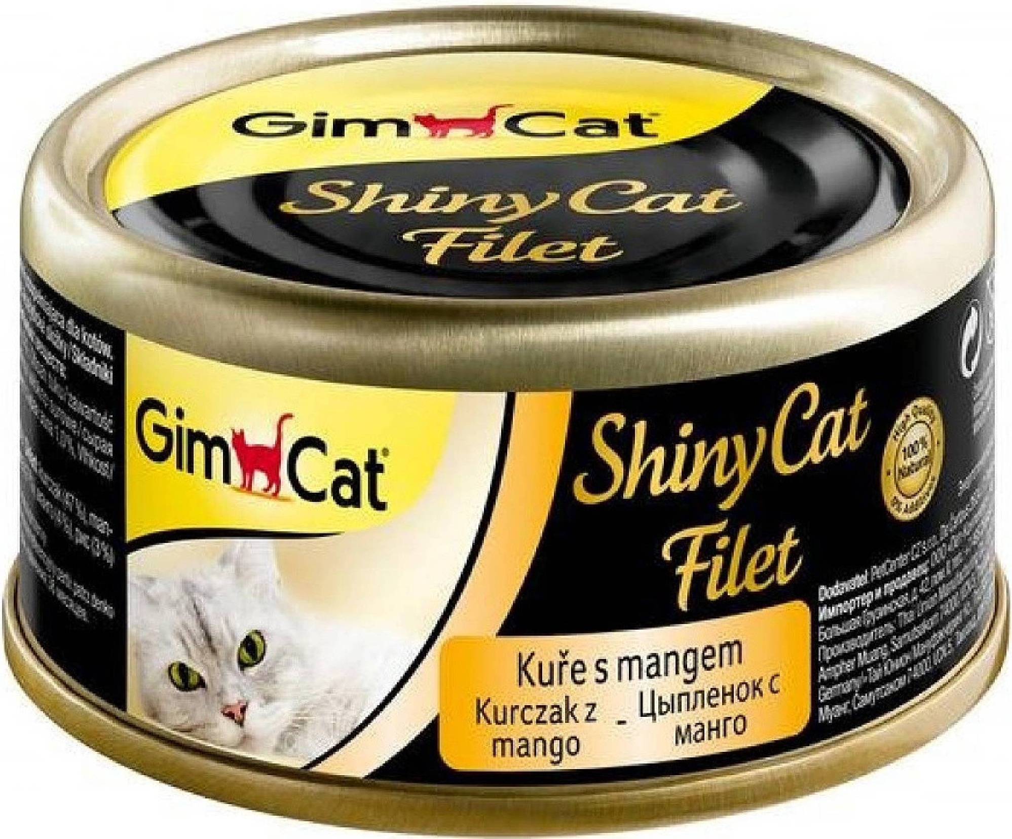 GIMPET